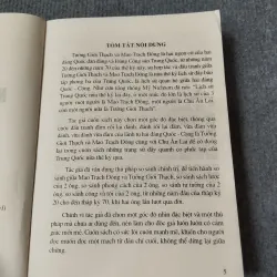 NHỮNG NHÂN VẬT LỊCH SỬ TRUNG QUỐC HIỆN ĐẠI TẬP 1 717925