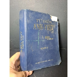 [Rebooks] Ẩm thực dành cho người rối loạn cương dương mới 90% Lương y Đinh Công Bảy 2010 sách màu .TN2308 SỨC KHỎE THỂ THAO (Tặng kèm Bookmark)