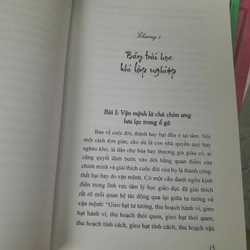 TAM QUỐC @ DIỄN NGHĨA - THÀNH QUÂN ỨC 541932