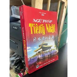 Ngữ pháp tiếng Nhật - Trần Việt Thanh