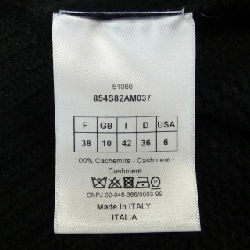 クリスチャンディオール CHRISTIAN DIOR J'ADIOR 854S82AM037 ニット 631246