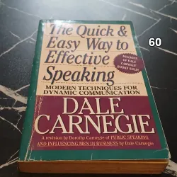 The Quick & Easy Way to Effective Speaking - Dale Carnegie 1010813