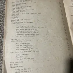 Tai mũi họng thực hành - 370 trang, khổ lớn  750167