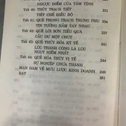 ỨNG DỤNG KINH DỊCH TRONG KINH DOANH - NGUYỄN NGUYÊN QUÂN & HỒNG KHÁNH (BIÊN DỊCH) 776755