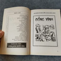 NHỊ THẬP TỨ HIẾU 719921