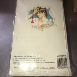 Công chúa và kẻ lang thang - Kim Hee-kyoung 936512