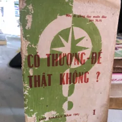 Có thượng đế thật không? 