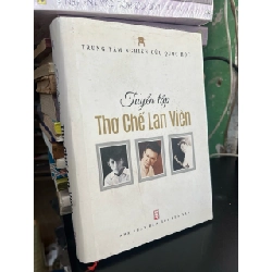 Tuyển tập thơ Chế Lan Viên