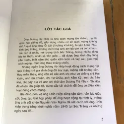 Dương Kì Hiệp Tình biển nghĩa sông 1000611