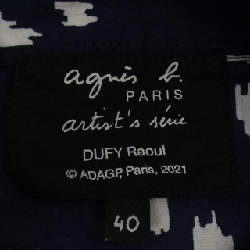 【Mã giảm giá】Ange.b Agnes.b Váy 649581