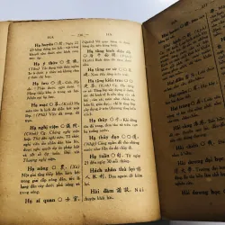 HÁN VIỆT TÂN TỪ ĐIỂN (Hoàng Thúc Trâm) 752772