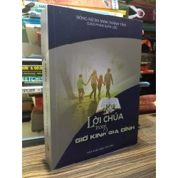 Lời chúa trong giờ kinh gia đình - Dòng nữ Đa Minh Thánh Tâm giáo phận Xuân Lộc
