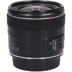 Ống kính EF24mm F2.8 IS USM - Hàng hiệu Chính hãng 886264