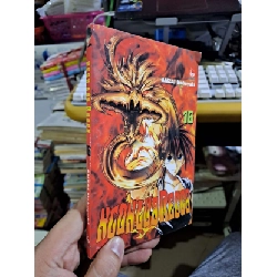 (TẶNG BOOKMARK) Truyện tranh RBK1410-30