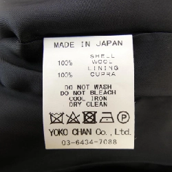 【Khuyến mãi】Áo khoác Yoko Chan 630683