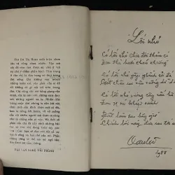 Lối nhỏ- Dư Thị Hoàn 1025084