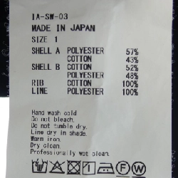 【Khuyến mãi】SiSE Sweat 642985