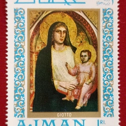 Christmas 1969 – Madonna and Child 506471