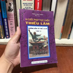 II Sách Võ Thuật: 64 Cước Pháp Thực Chiến Thiếu Lâm (Tập 2) - Trần Mẫn Tuấn - 2000