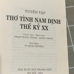 Thơ tình Nam Định thế kỷ 20- Vũ Hoàng Chương, Đoàn văn Cừ, Trần Dần, Trần Mạnh 545443