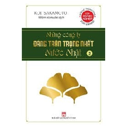 Những công ty đáng trân trọng nhất nước Nhật - Tập 2 - Koji Sakamoto STB3093 Văn Hóa