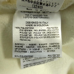 Áo khoác CHERVO 627053