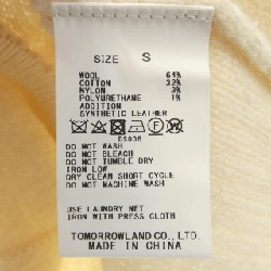 Jacket MACPHEE 629338