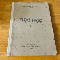 Độc học - Cục quân y 
