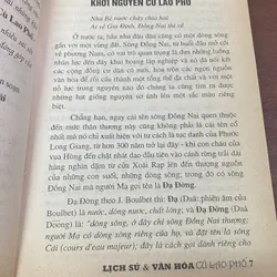 CÙ LAO PHỐ - LỊCH SỬ VÀ VĂN HÓA 602990