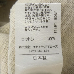 Quần áo ASTRAET - Hàng hiệu Authentic 812215