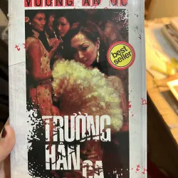 Trường hận ca-Vương An Ức 