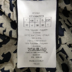 Váy CHRISTIAN DIOR 650724