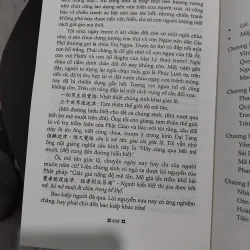 Kim thiếp vũ môn tiểu thuyết lịch sử của Trần Gia Ninh  992853