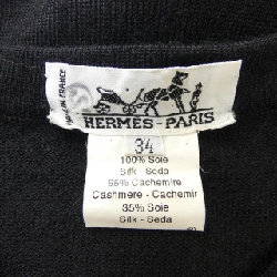 【Mã giảm giá】【Cổ điển】Áo cardigan HERMES 644419