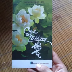 Sống không hận thù - Thích Thông Phương