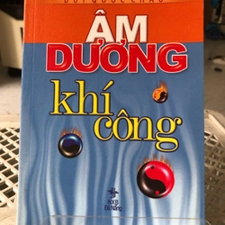 ÂM DƯƠNG KHÍ CÔNG  - 2012 259267