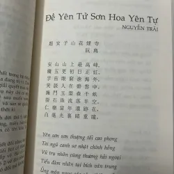 Tiếp cận Mật mã thơ - Nguyễn Vũ Tiềm (Có Chữ Ký Tác Giả) 991696