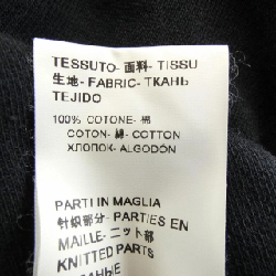 【Mã giảm giá】エムエスジーエム MSGM Áo nỉ 644977