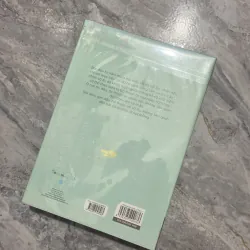 Phòng kín nhốt cá - Mặc Bảo Phi Bảo 959888