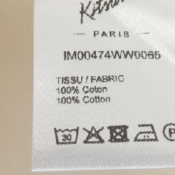 Áo khoác MAISON KITSUNE - Hàng hiệu Authentic 897932