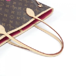 Túi xách Louis Vuitton Monogram (LV X TM) Neverfull MM M13271 - Hàng hiệu Chính hãng 801371