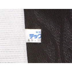 Áo kimono mùa hè - Hàng hiệu Authentic 877393