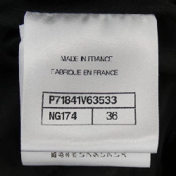 【Mã giảm giá】Chanel CHANEL Váy 652337