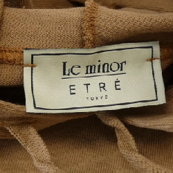 【Mã giảm giá】LE MINOR Váy 652063