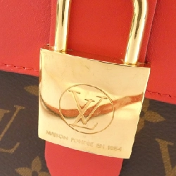 Túi Louis Vuitton Monogram Rocky BB M44322 615769