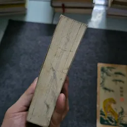 Vũ trụ - Carl Sagan 745482