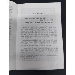 Hoàng Lê nhất thống chí Ngô Gia Văn Phái mới 60% ẩm, ố, bẩn bìa, tróc gáy, bị mọt 1999 HCM.ASB3010 319079