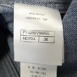 Áo khoác denim CHANEL METIERS D’ART LOOK 38 P75259V66855 633333