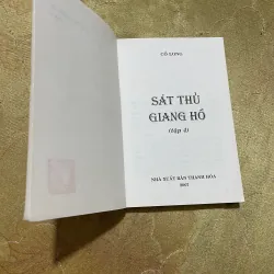 SÁT THỦ GIANG HỒ trọn bộ 4 cuốn- CỔ LONG 724209