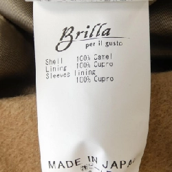 Brilla Loro Piana áo khoác - Hàng hiệu Authentic 886258